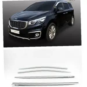 올뉴 카니발 썬바이저 크롬 윈도우 햇빛 가리개 자동차선바이저 자동차썬바이저 차량용썬바이저