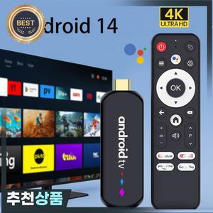 스마트 TV 스틱 S905L3 H96 MAX 안드로이드 14.0 4K BT 2.4G 5G 와이파이 미디어 플레이어 음성 비서 홈  2