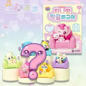 캐치티니핑 짝꿍피규어 랜덤 1종 굿즈 티니핑 장난감 11번가