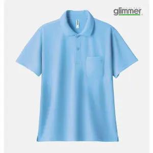 [아웃도어스/하프클럽 기타]글리머 프린트스타 드라이 폴라 카라 포켓 반팔티 라이트블루