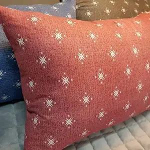 멀티베이 259OMI16 베개커버 40x60