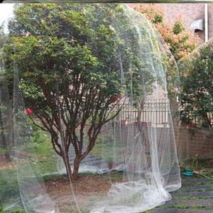 참새망 블루베리망 나무 보호 MX 새 작물
