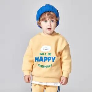 기모위핑세트 유아상하복겨울상 상하 운동 키즈 가을등원 트레이닝 어린이상 등원룩