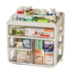 약품 수납상자 다용도 플라스틱 소품보관함 다용도수납 다용도 보관 약상자