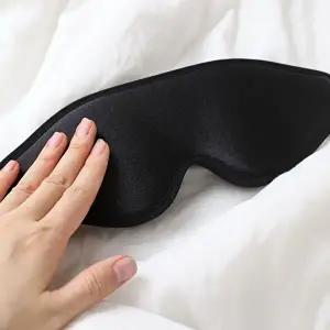 고품질 살림살림 경량 암막 수면안대 암막수면안대 수면안대 캐릭터수면안대 수면용안대 눈가리개 WFHVYP8