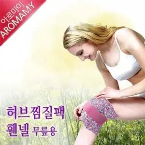 고품질 허브찜질팩 무릎용(휀넬) 일회용앞치마 찜질팩 온열찜질...