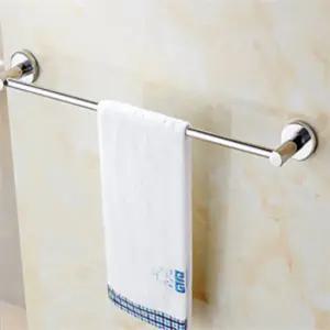 제인리빙 욕실 수건걸이 욕실수납선반