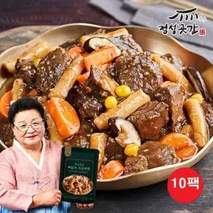 정성곳간 뼈없는 소갈비찜 500g*10팩