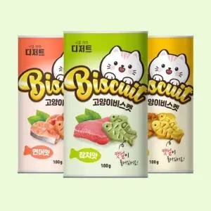 너를위한디저트 캣닢 비스켓 과자 고양이간식 3종세트