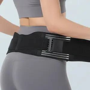 왼쪽고관절통증 대퇴부골절 허리보호대자세교정기 곡선견인기