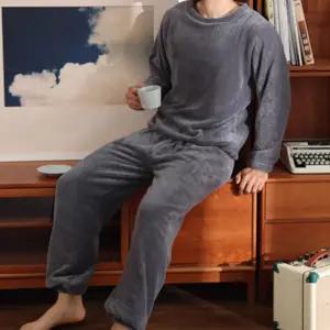 프리미엄 수면잠옷 기모 겨울잠옷 남성용 따뜻한 홈웨어 세트