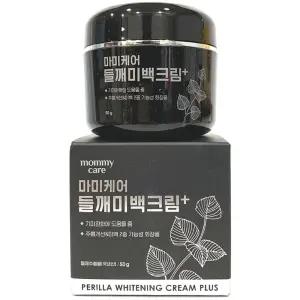 마미케어 들깨 기미 미백 크림 플러스 50g