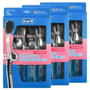 오랄비 고탄력 초미세모 블랙티 칫솔 4개입x3개