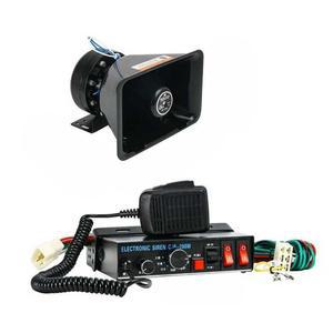 자동차확성기 포크레인 홍보 장사 야채장사 200W 표준형 슬림 용품 장사트럭 30W