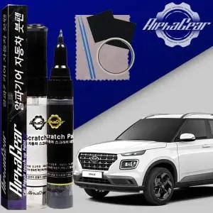 베뉴 붓펜 TN6 더데님 페인트 셀프 도색