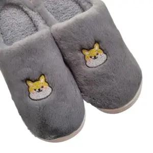 [하프클럽/]귀여운 털슬리퍼 학원 도서관 커플템 우정템 그레이