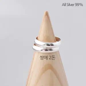 은쌍가락지 엥게이지 99실버반지 (실버 2돈) (45039408)