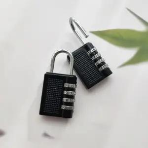 사물함 자물쇠 비밀번호 열쇠 자전거자물쇠 시건장치 학교자물쇠 여행자물쇠