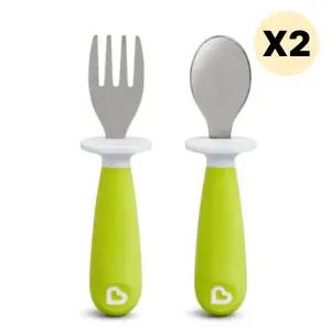 스엔코샵 이유식숟가락 주도 스테인레스 스푼 그린 2p BNS