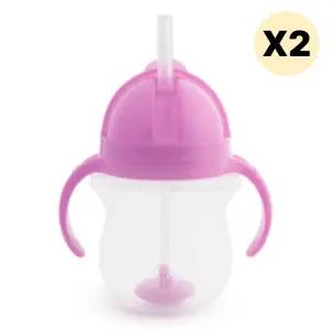 스엔코샵 유아식기 양손물컵 삘대컵 대용량추 퍼플 2p BNS