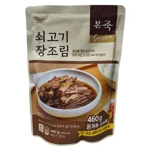 본죽 시그니처 쇠고기 장조림 460g