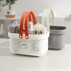 물빠짐 목욕바구니 초간편 미니 목욕가방 JD 179