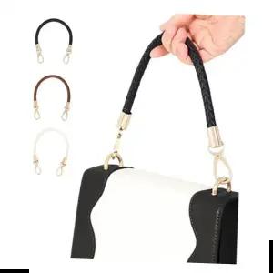 손잡기 PU 매듭 핸드백 손잡이 스트랩 가방손잡이 가방끈40cm