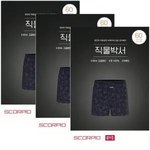 BYC플라워패턴60수트렁크팬티3매MCG1503