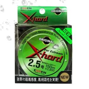 2.75호 3호 찌낚시 플로팅 낚시줄 감성돔 라인 찌낚시줄 벵에돔 원줄 세미 플로트 참돔