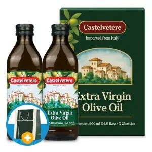 [G] 카스텔베테르 이탈리아 엑스트라버진 올리브 오일 냉압착 올리브유 500ml 2병 선물세트 쇼핑백)