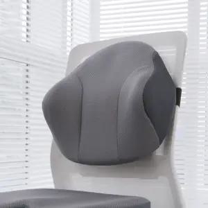 베네폼 더블유업 메모리폼 사무실 의자 등받이 허리쿠션