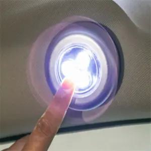 신라PICK LED 터치 미니등 천장등