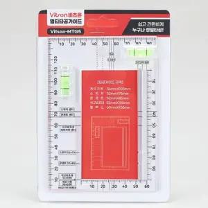 비츠온 멀티 타공가이드 스위치 콘센트 석고보조대 박스 벽면 설치 정확한 수평 타공 MTG5