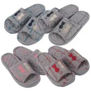 글러브 3중 거실화 901895 바닥 색상랜덤 3중 바닥 거실화 실내슬리퍼