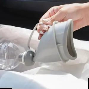 소변기 페트병연결 차량용 긴급 휴대용 소변통 오줌통 쉬통 간이소변기 남아 쉬통 통 소변 기 캠핑용 여아