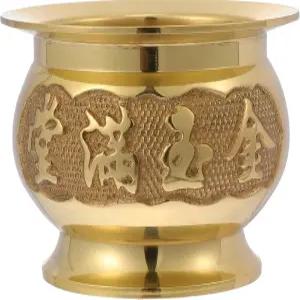 신성한 불교 향로 구리 보물 대야 그릇 장식물 바치는 부처님 중국 공양 향 홀더 명상 황금