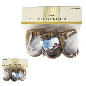 뮤 3P 커텐 엔틱 세트 커튼 브라켓 35mm 소품