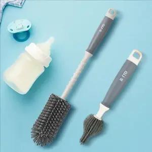 일자형 젖병 병솔 세트 젖꼭지 실리콘 젖병 병솔 아기 세척 병솔