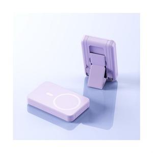 보조배터리 66W 초고속 20000mAh 대용량 맥세이프보조배터리 일체형 항공 표준에 부합