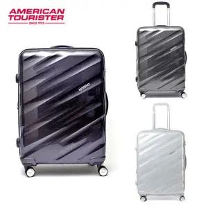 [아메리칸투어리스터] 캐리어 STREAM 72cm 차콜/실버/네이비 중형 중대형 여행가방
