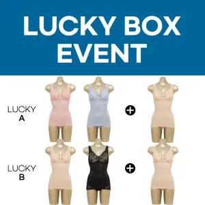 아키 쿨 인견 보정 란쥬쉐이퍼 2+1 - AK116