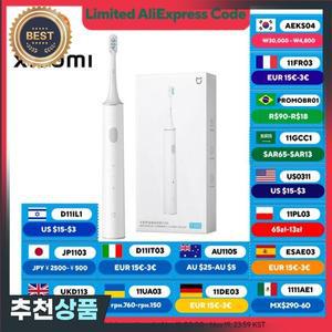 XIAOMI MIJIA T300 전동 칫솔 IPX7 방수 스마트 소닉 브러시 용 초음파 미백 치아