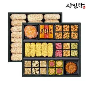 [사임당한과] 꽃담세트