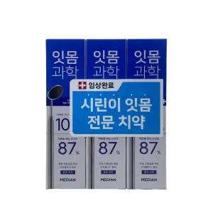 메디안 치약 잇몸과학 클린민트 120gx3입 1개