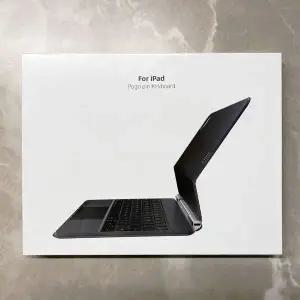 머레이 아이패드 포고핀 매직키보드 (M4) 11인치 13인치
