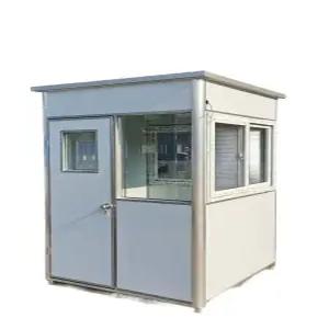 간이 경비 부스 주차장 관리실 현장 사무실 주유소 야외