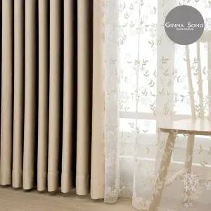 [지나송] 알리사 암막커튼+코디커튼 풀세트 슈퍼와이드