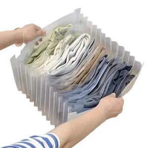 운동복 수납장 레깅스 보관함 요가바지 티셔츠 정리함