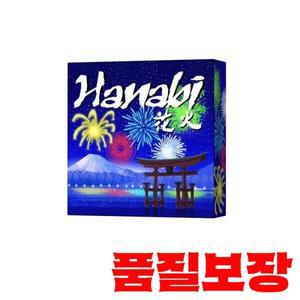 2-5명의 플레이어 HANABI 보드 게임 파티/가족을 위한 재미있는 수 있음