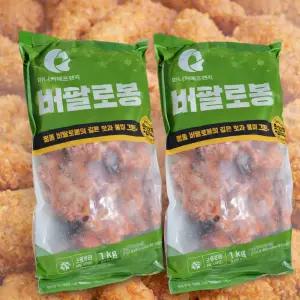 1+1 마니커에프앤지 마니커 버팔로봉 총 2kg 에어프라이어 대용량 치킨 윙봉 닭봉